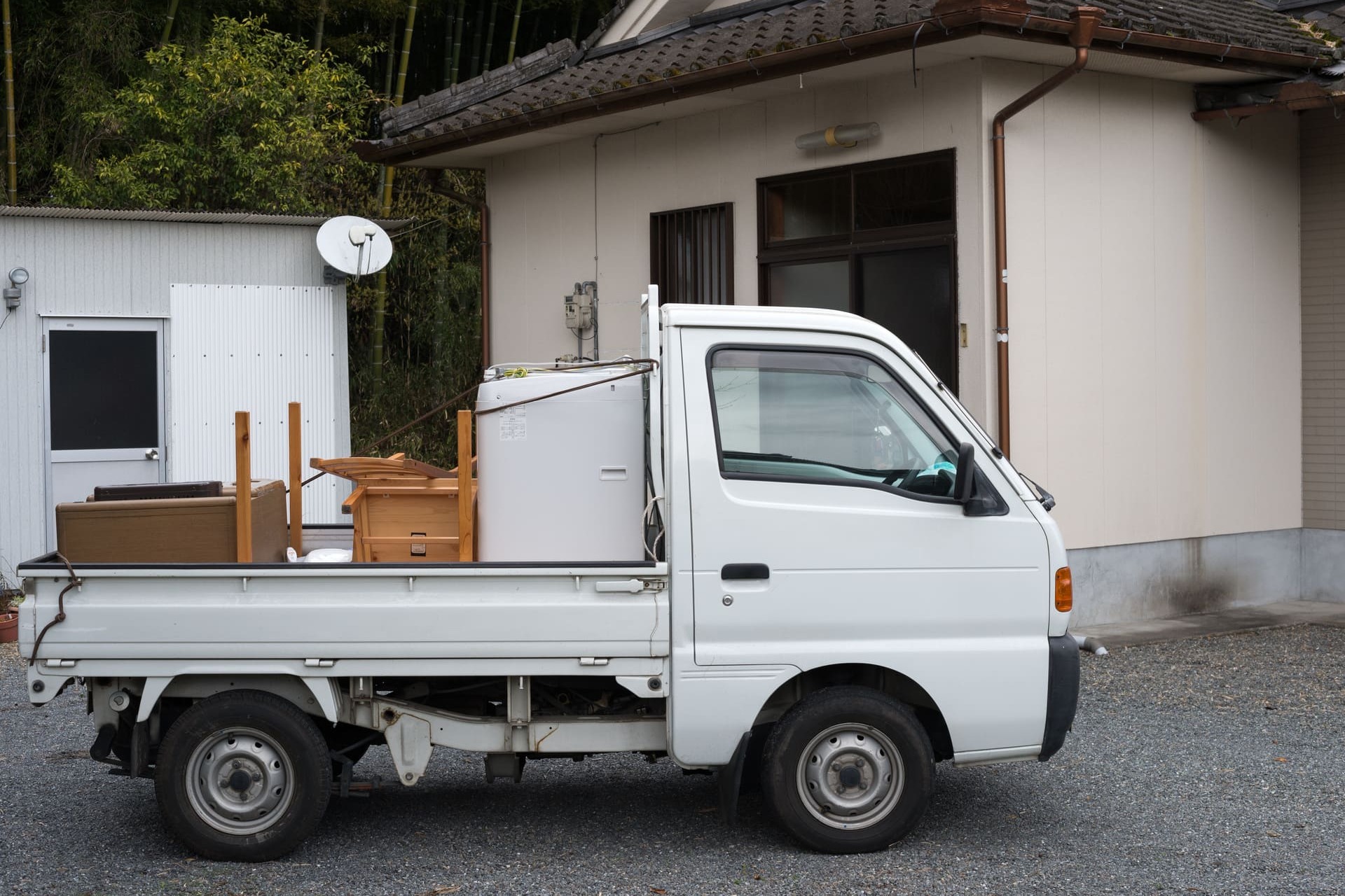 AdobeStock_604018320